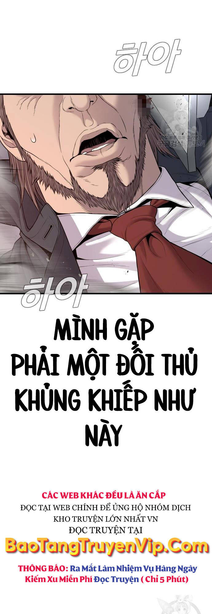 bố tôi là đặc vụ Chapter 91 - Next chương 92