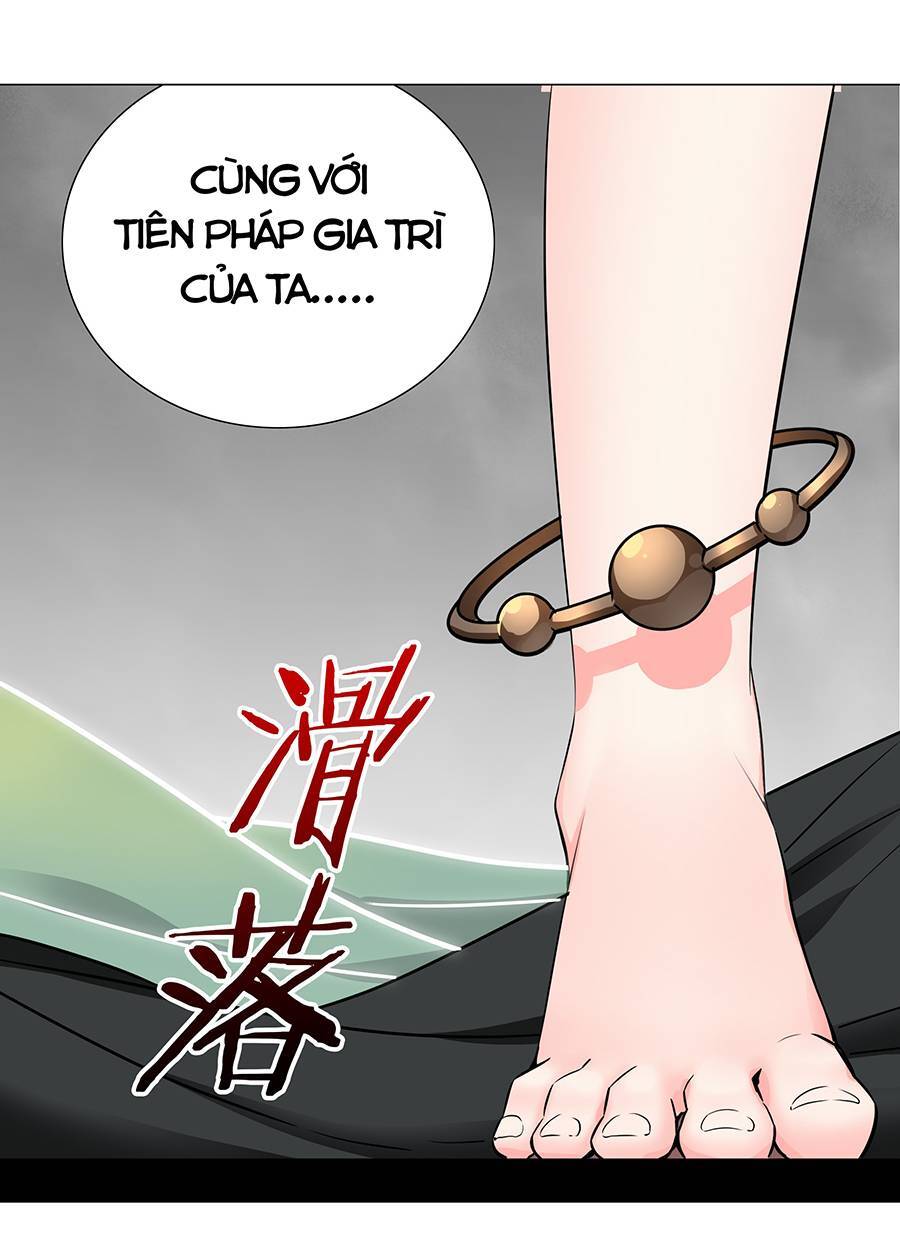 Hậu Cung Quá Nhiều, Tốt Nhất Là Phi Thăng Thôi Chapter 58 - Next Chapter 59