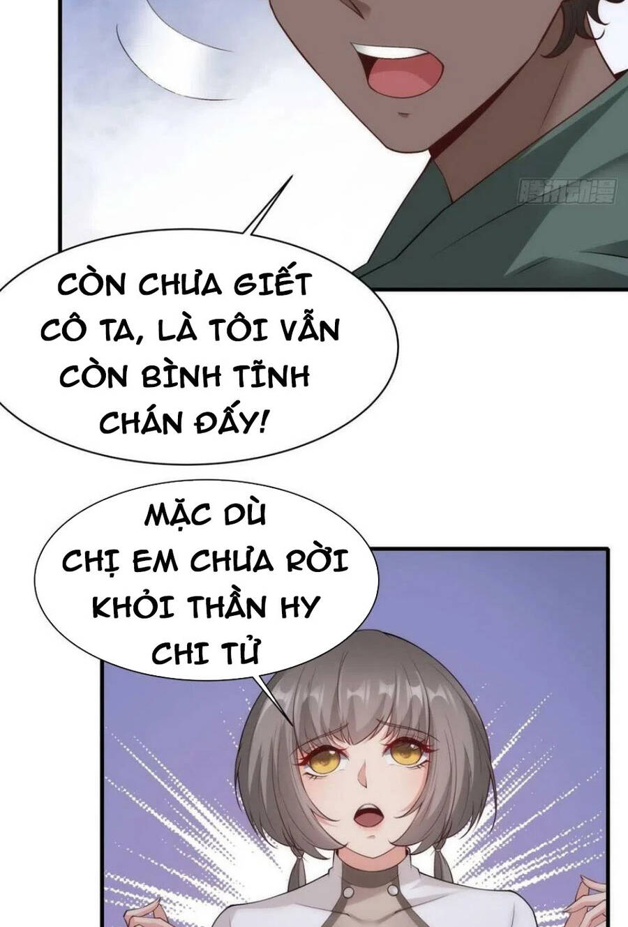 Ta Không Muốn Làm Đệ Nhất Chapter 101 - Next Chapter 102