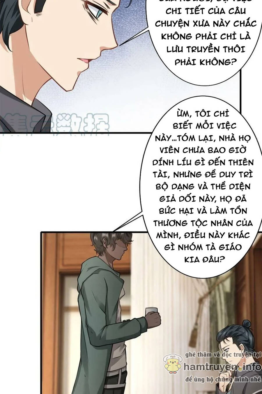 Ta Không Muốn Làm Đệ Nhất Chapter 105 - Next Chapter 106