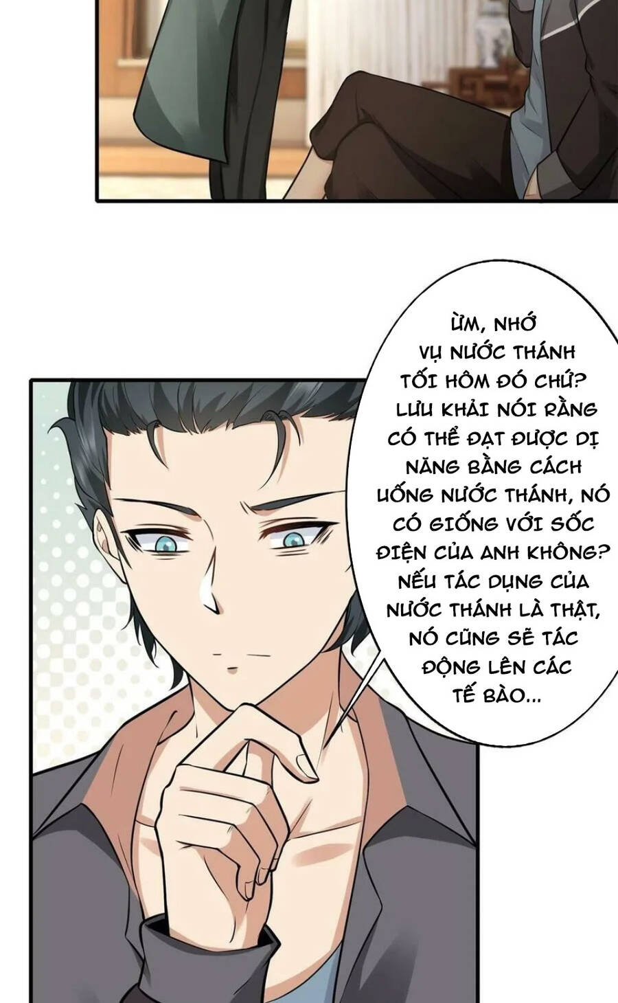 Ta Không Muốn Làm Đệ Nhất Chapter 105 - Next Chapter 106