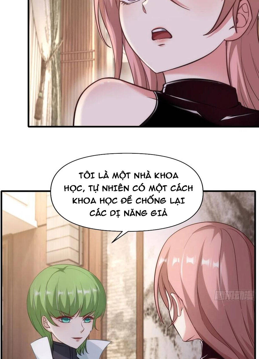 Ta Không Muốn Làm Đệ Nhất Chapter 107 - Next Chapter 108