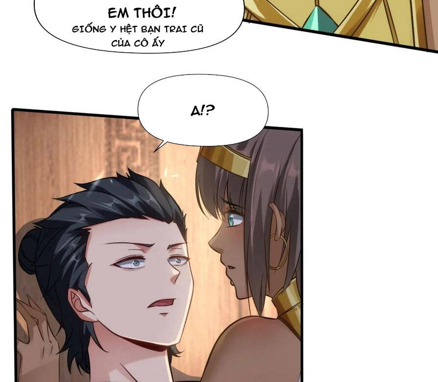 Ta Không Muốn Làm Đệ Nhất Chapter 107 - Next Chapter 108