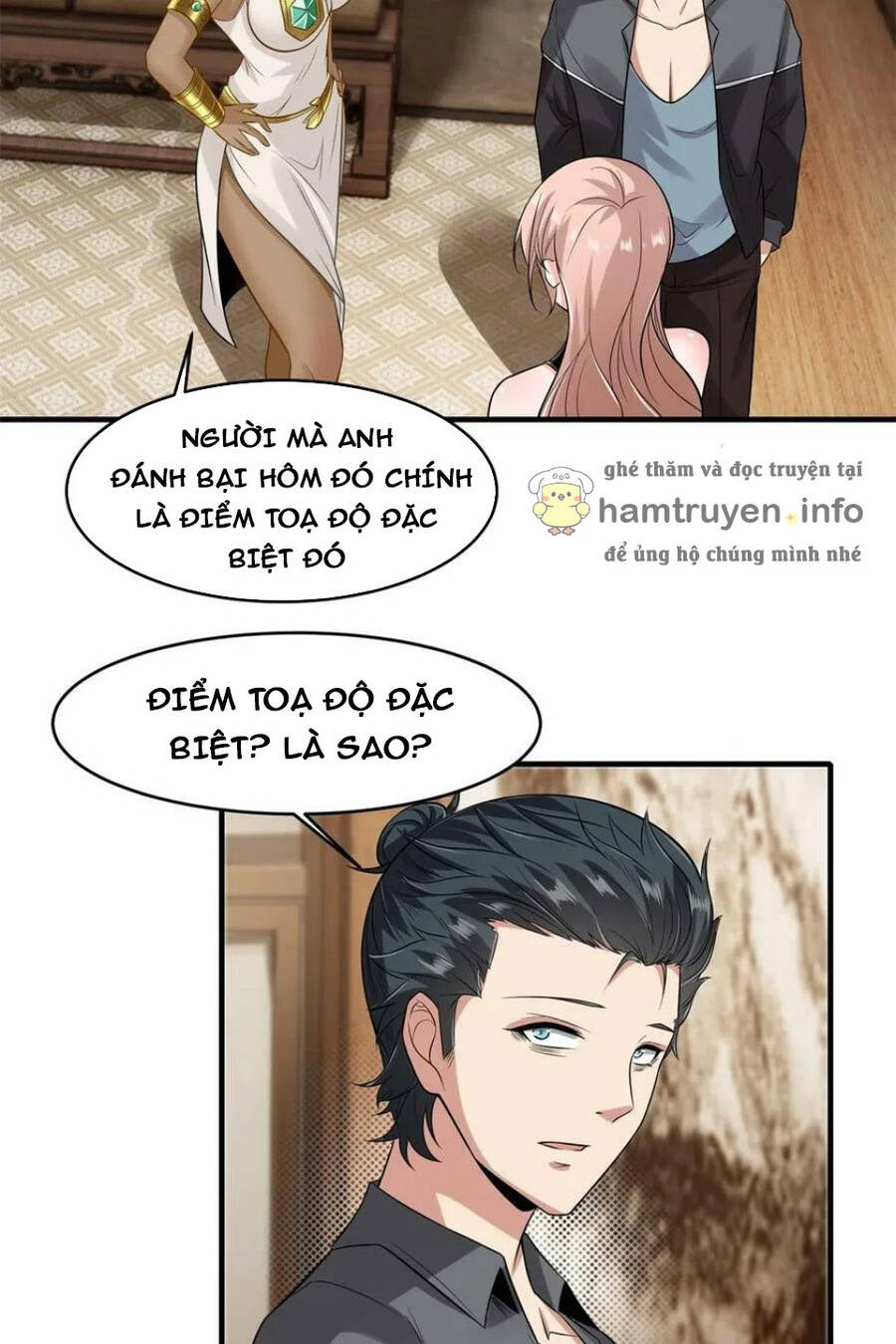 Ta Không Muốn Làm Đệ Nhất Chapter 108 - Next Chapter 109