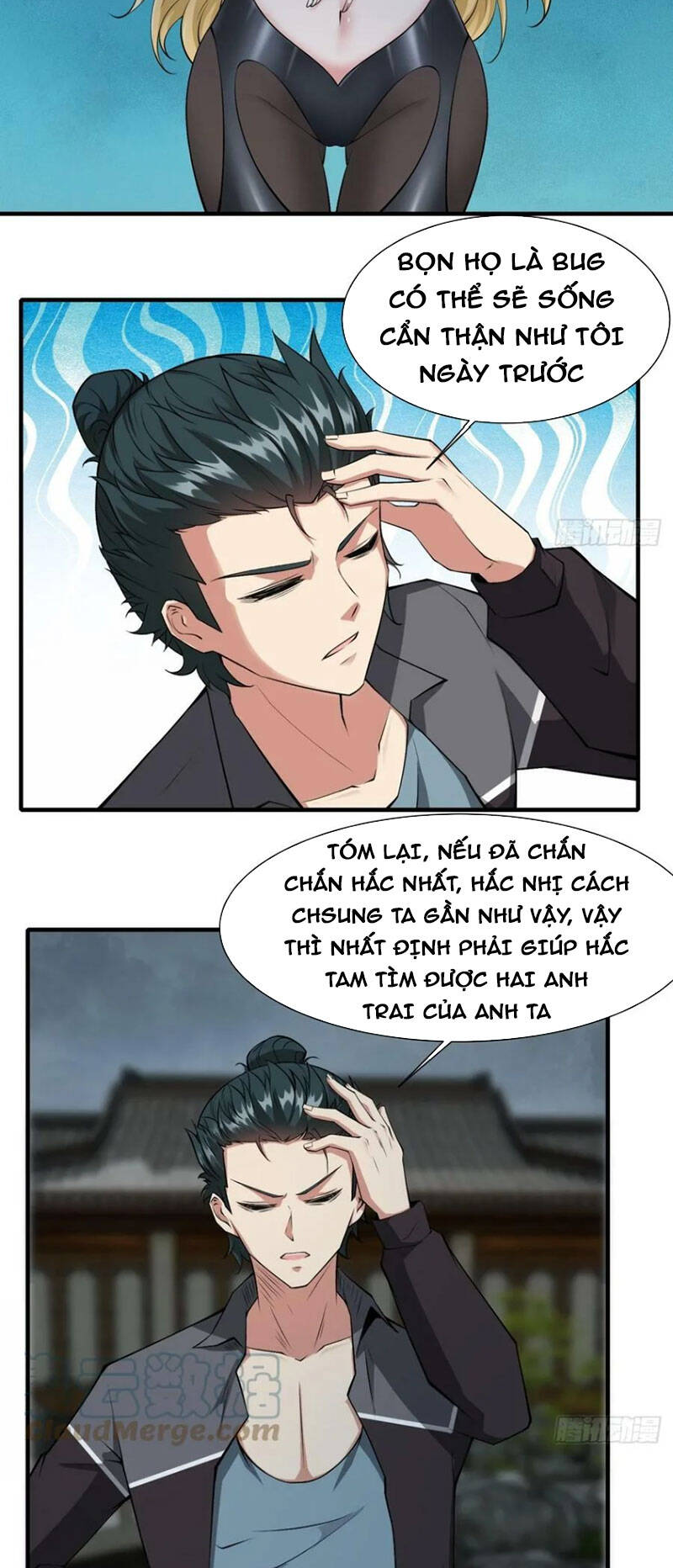 Ta Không Muốn Làm Đệ Nhất Chapter 127 - Next Chapter 128