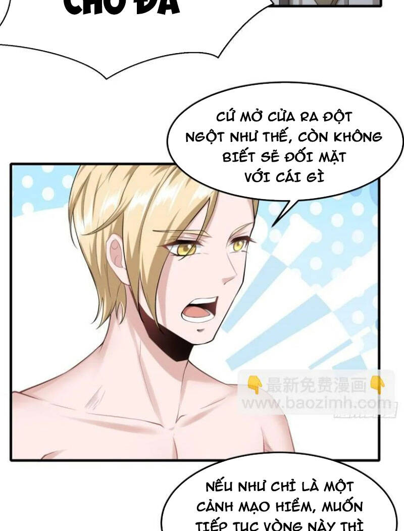 Ta Không Muốn Làm Đệ Nhất Chapter 166 - Next Chapter 167