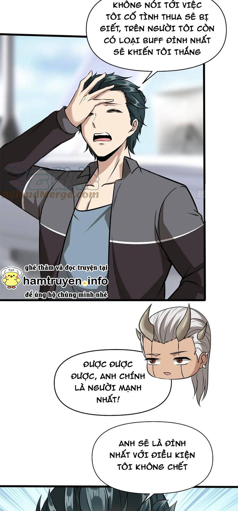 Ta Không Muốn Làm Đệ Nhất Chapter 80 - Next Chapter 81