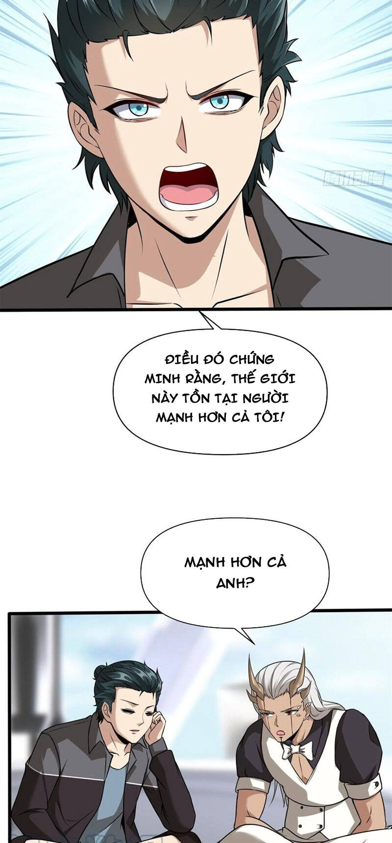 Ta Không Muốn Làm Đệ Nhất Chapter 80 - Next Chapter 81