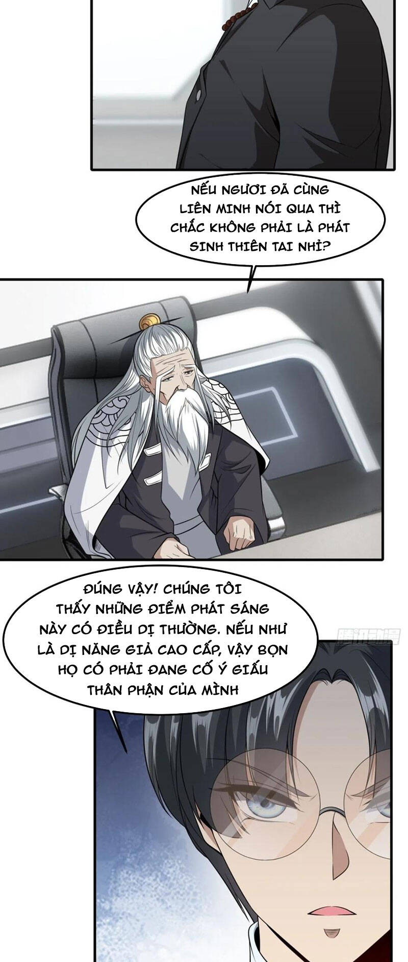 Ta Không Muốn Làm Đệ Nhất Chapter 80 - Next Chapter 81