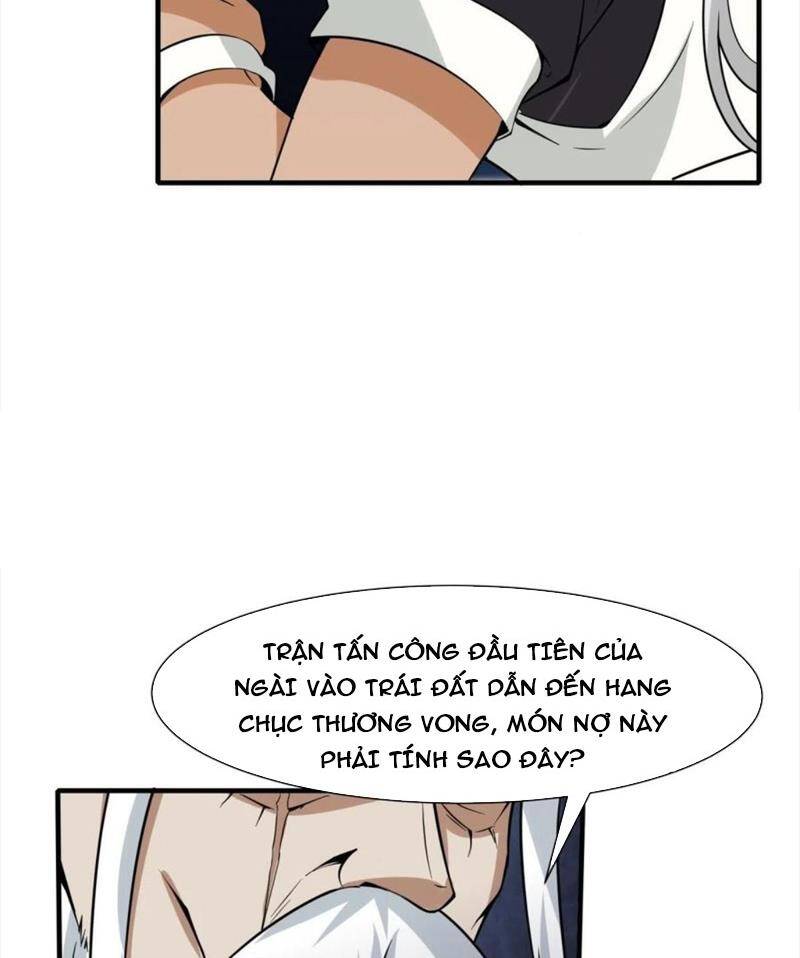 Ta Không Muốn Làm Đệ Nhất Chapter 81 - Next Chapter 82