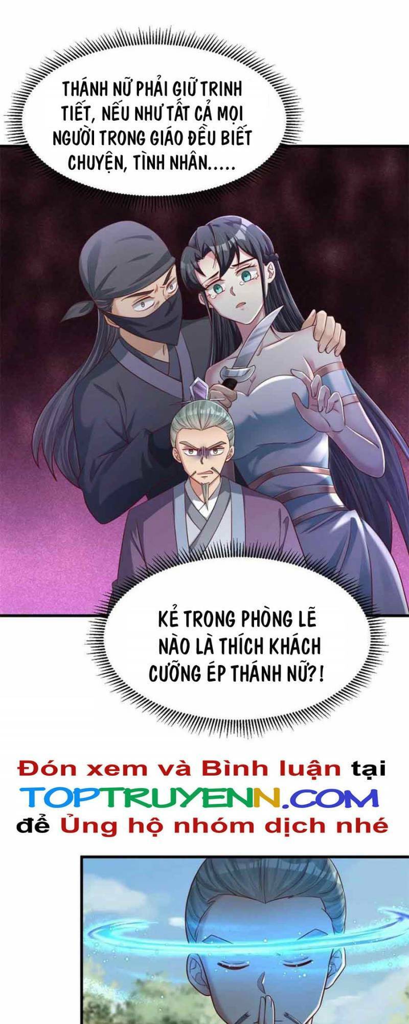 Sau Khi Max Độ Yêu Thích Chapter 139 - Trang 2