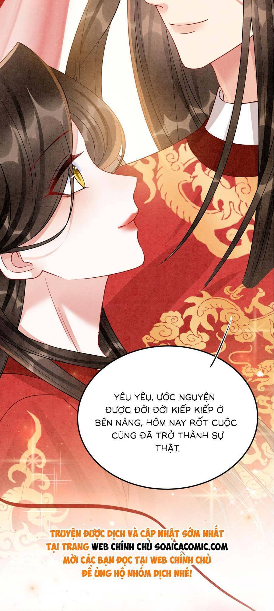 Bạch Nguyệt Quang Lạm Quyền Của Sủng Hậu Chapter 117 - Trang 3