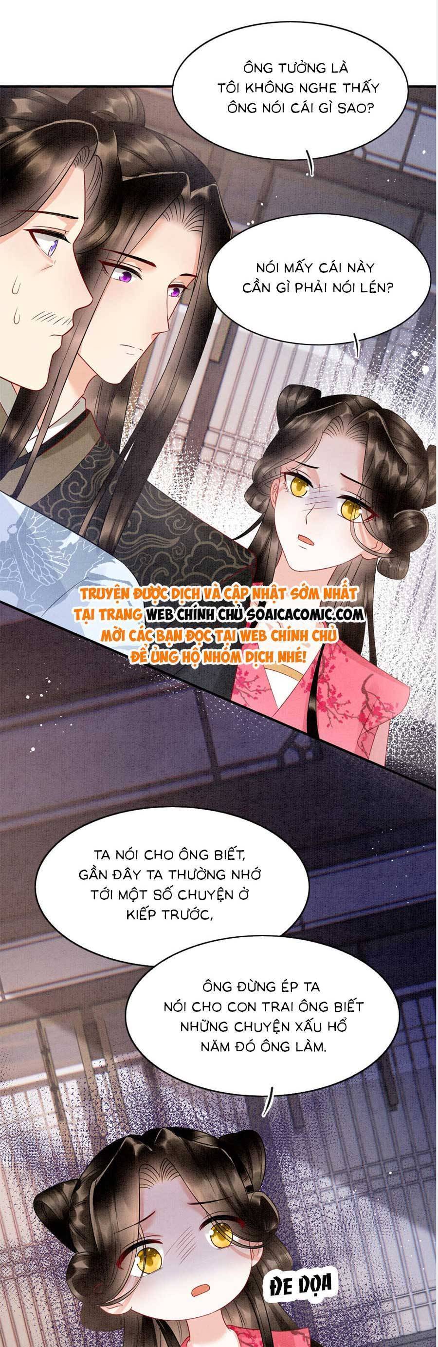 Bạch Nguyệt Quang Lạm Quyền Của Sủng Hậu Chapter 117 - Trang 3