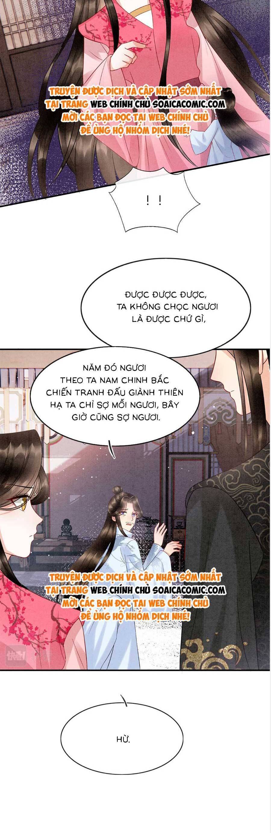 Bạch Nguyệt Quang Lạm Quyền Của Sủng Hậu Chapter 117 - Trang 3