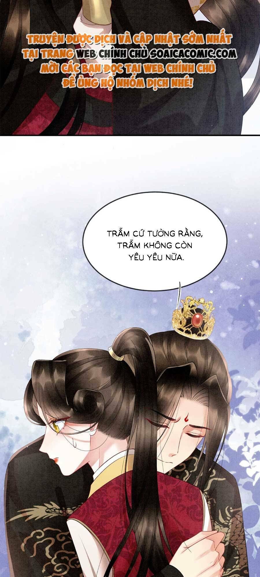 Bạch Nguyệt Quang Lạm Quyền Của Sủng Hậu Chapter 102 - Trang 3