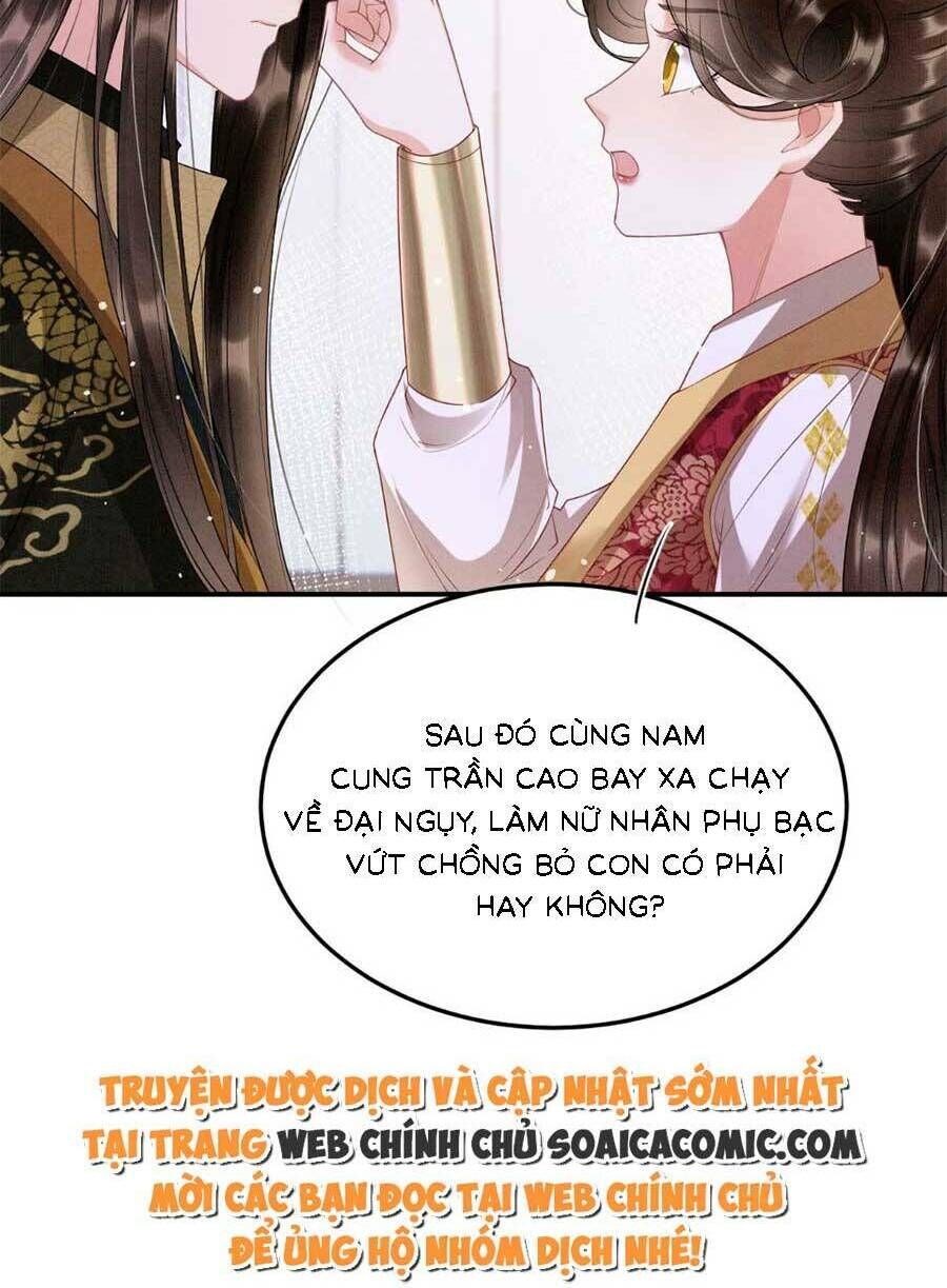 Bạch Nguyệt Quang Lạm Quyền Của Sủng Hậu Chapter 102 - Trang 3