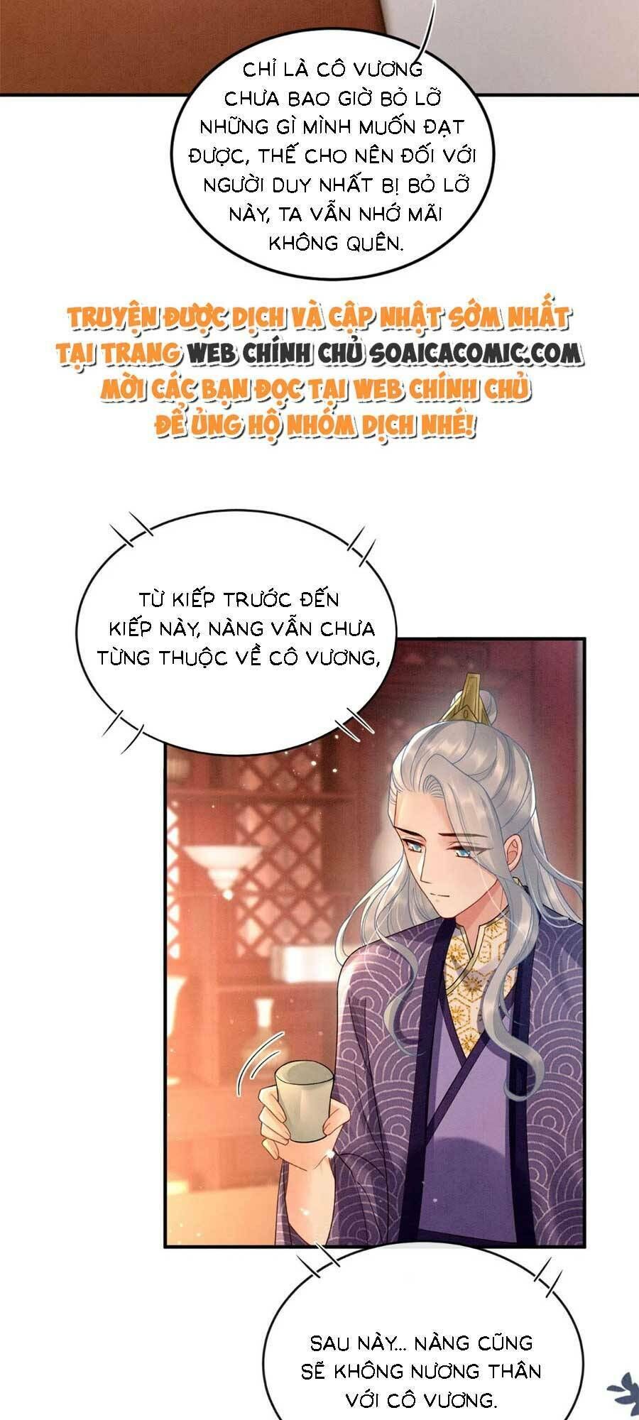 Bạch Nguyệt Quang Lạm Quyền Của Sủng Hậu Chapter 102 - Trang 3