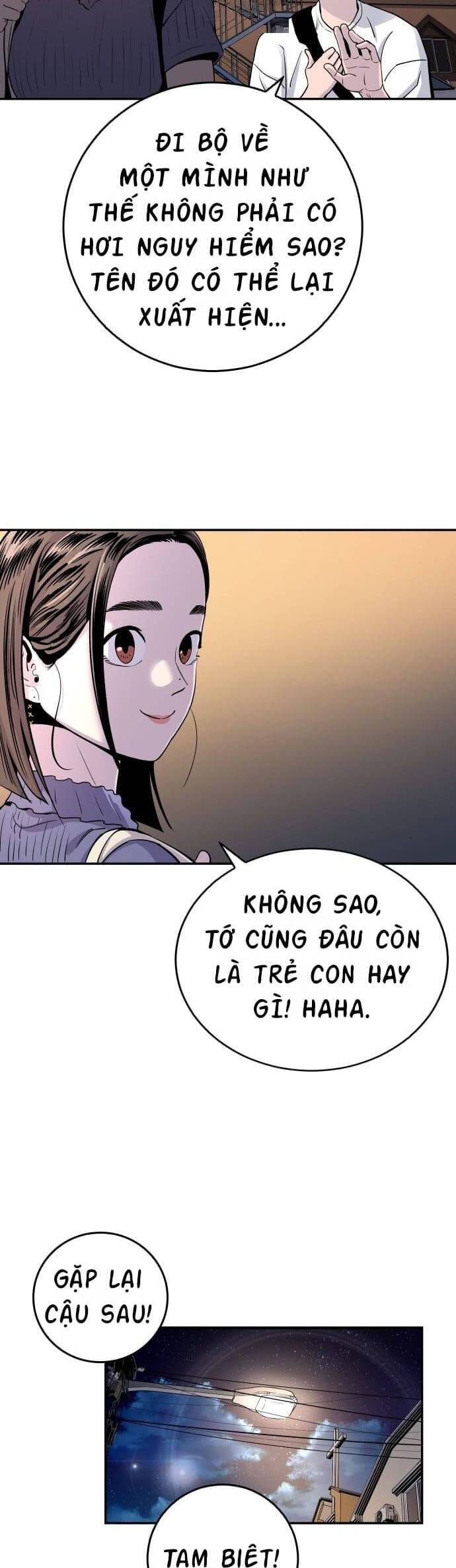 Sân Cỏ Chiến Kí Chapter 67 - Trang 4