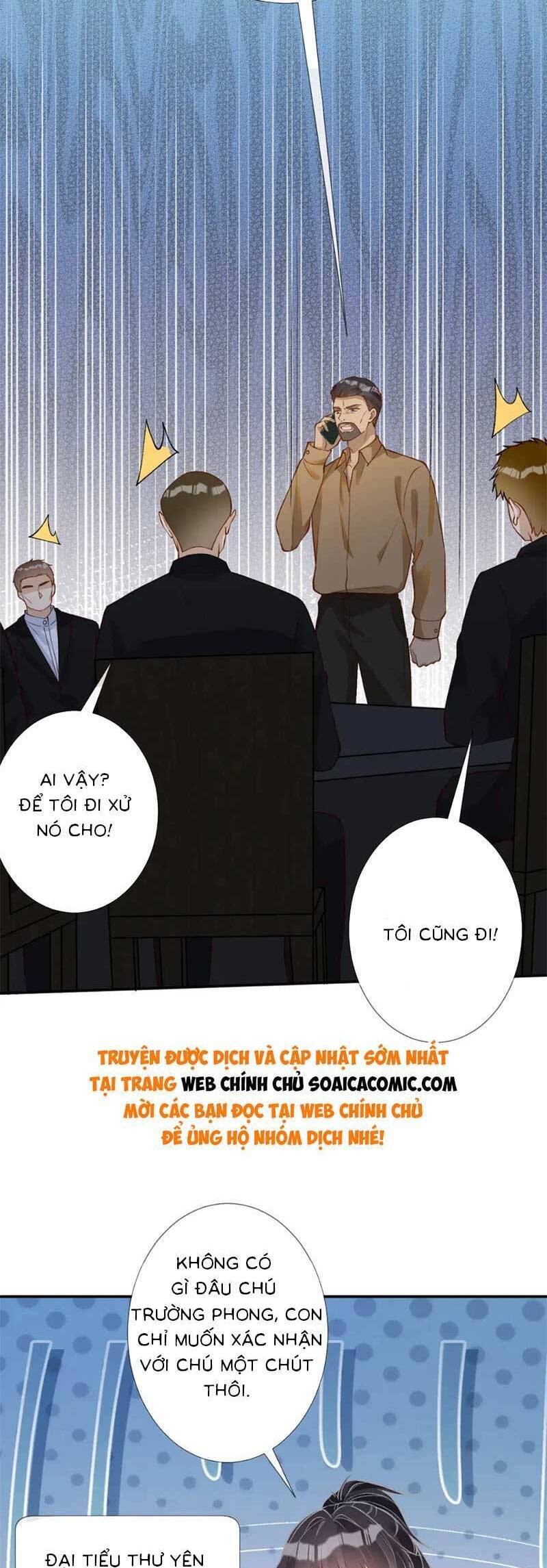 Ôm Khẩn Tiểu Mã Giáp Của Tôi Chapter 231 - Next Chapter 232