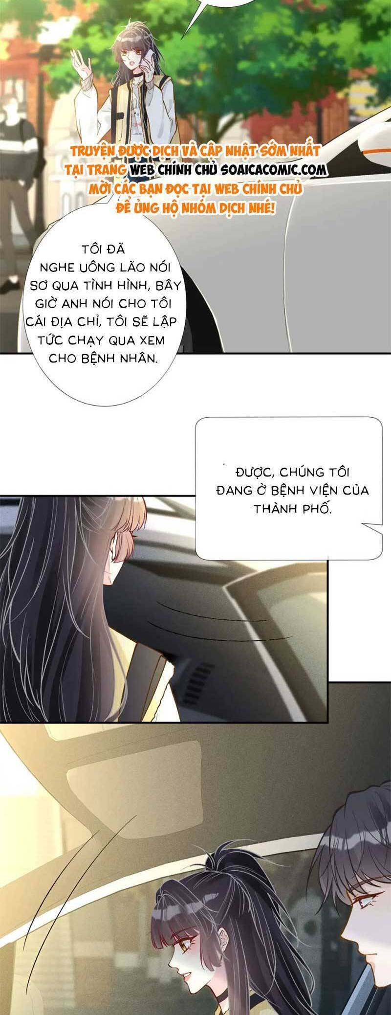 Ôm Khẩn Tiểu Mã Giáp Của Tôi Chapter 231 - Next Chapter 232