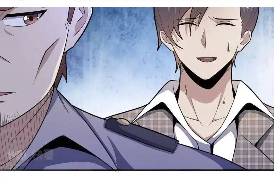 Quái Vật Nhạc Viên Chapter 50 - Trang 4