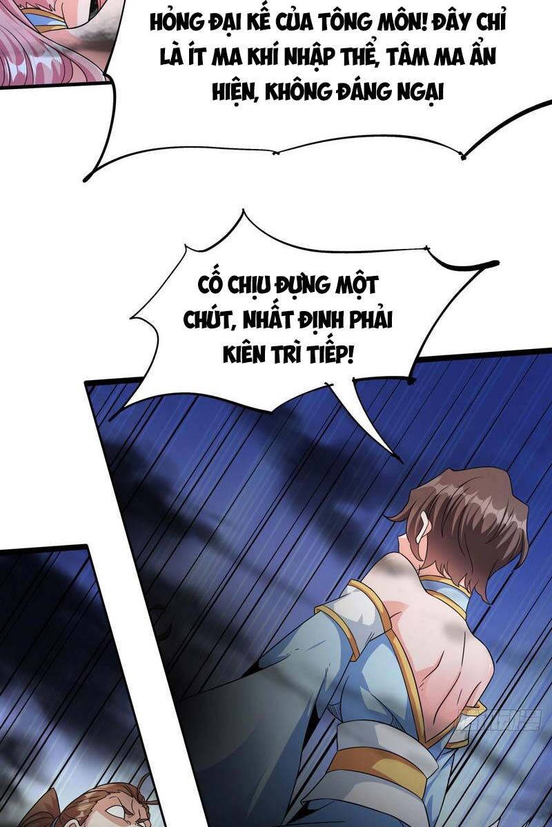 Không Có Đạo Lữ Sẽ Chết Chapter 78 - Next Chapter 79