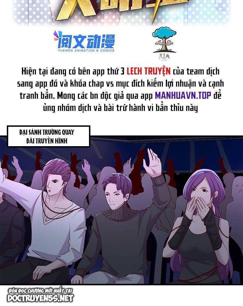 Chị Gái Tôi Là Đại Minh Tinh Chapter 166 - Trang 3