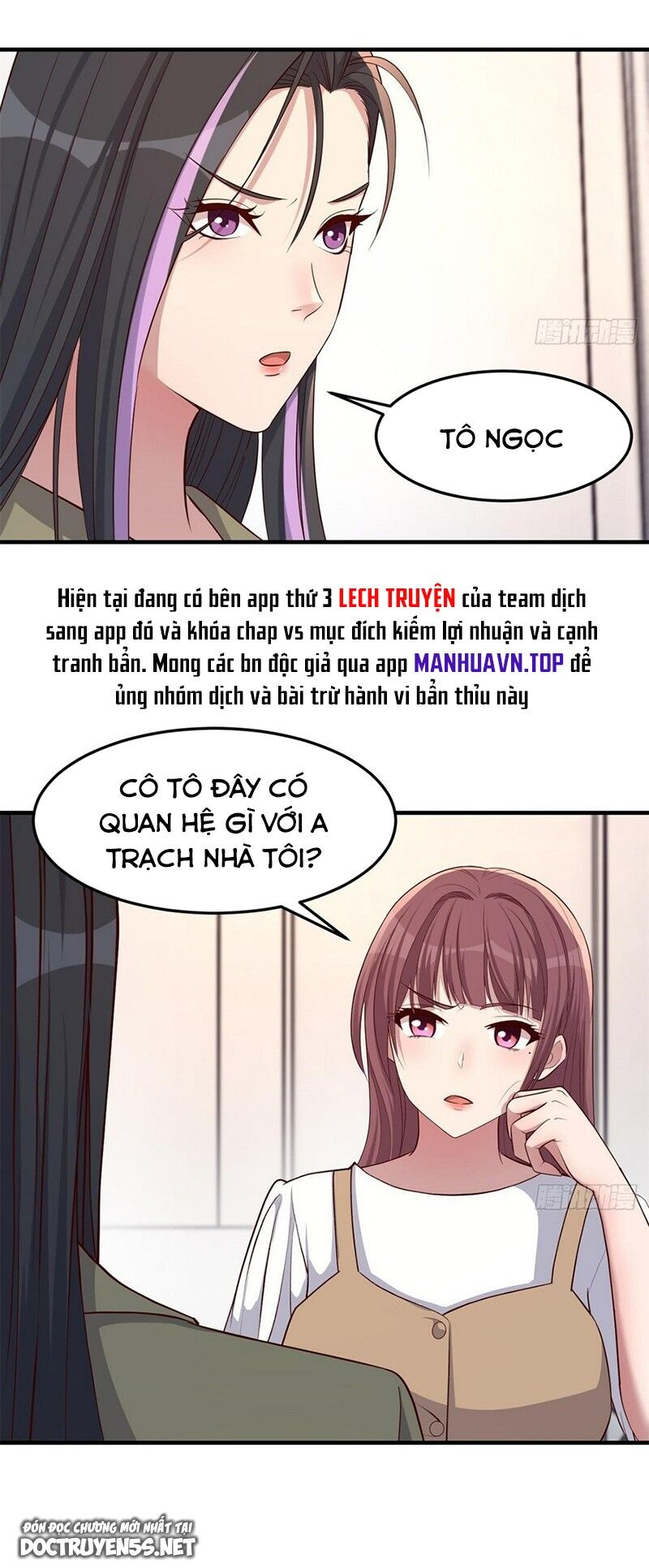 Chị Gái Tôi Là Đại Minh Tinh Chapter 228 - Trang 4