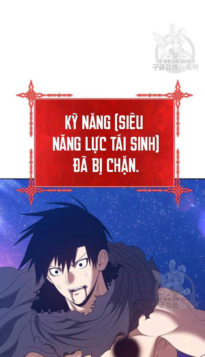 Gậy Gỗ Cấp 99+ Chapter 75 - Next Chapter 75.5