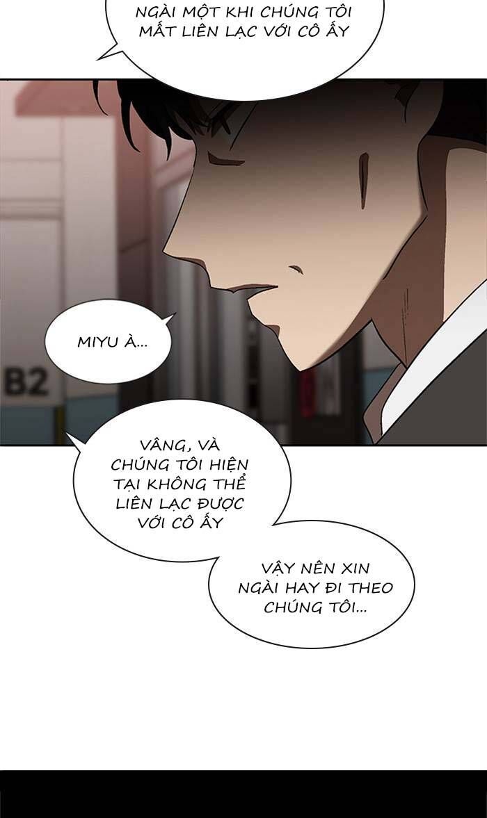 Nó Là Của Tôi Chapter 148 - Next 