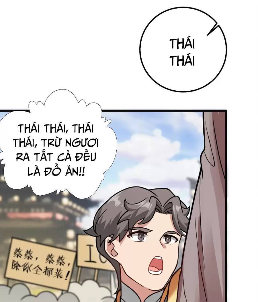 Mang Theo Các Tiên Tử Vô Địch Thiên Hạ Chapter 34.2 - Next Chapter 34.2