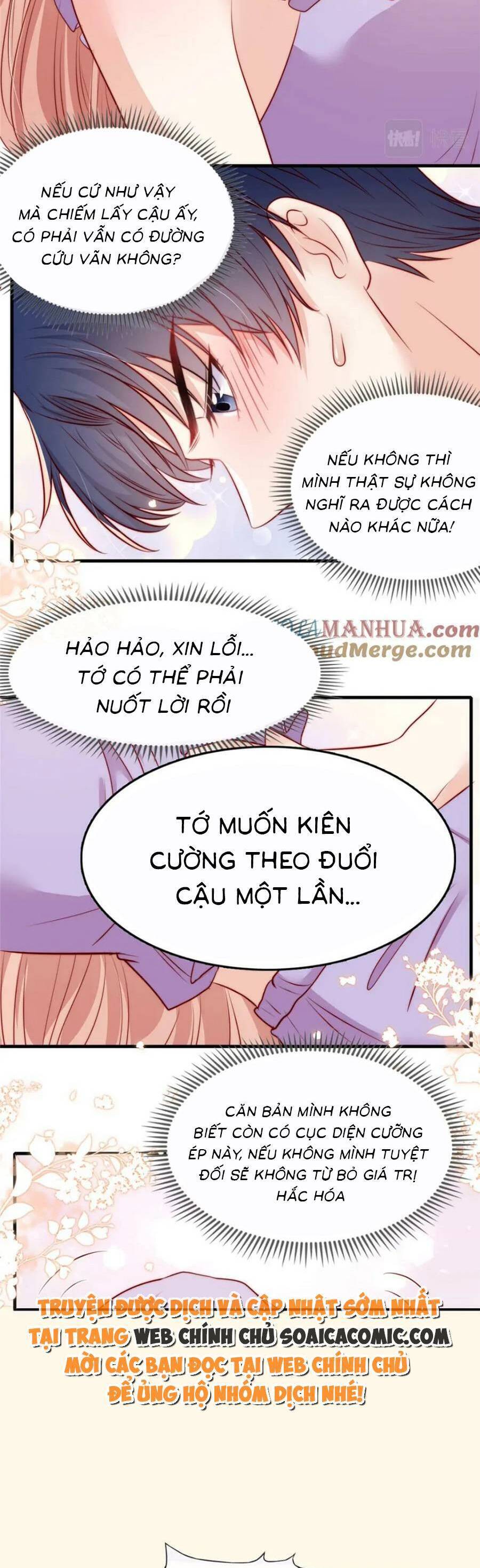 Tôi Được Năm Đại Lão Chiều Chuộng Hết Nấc Chapter 142 - Next Chapter 143