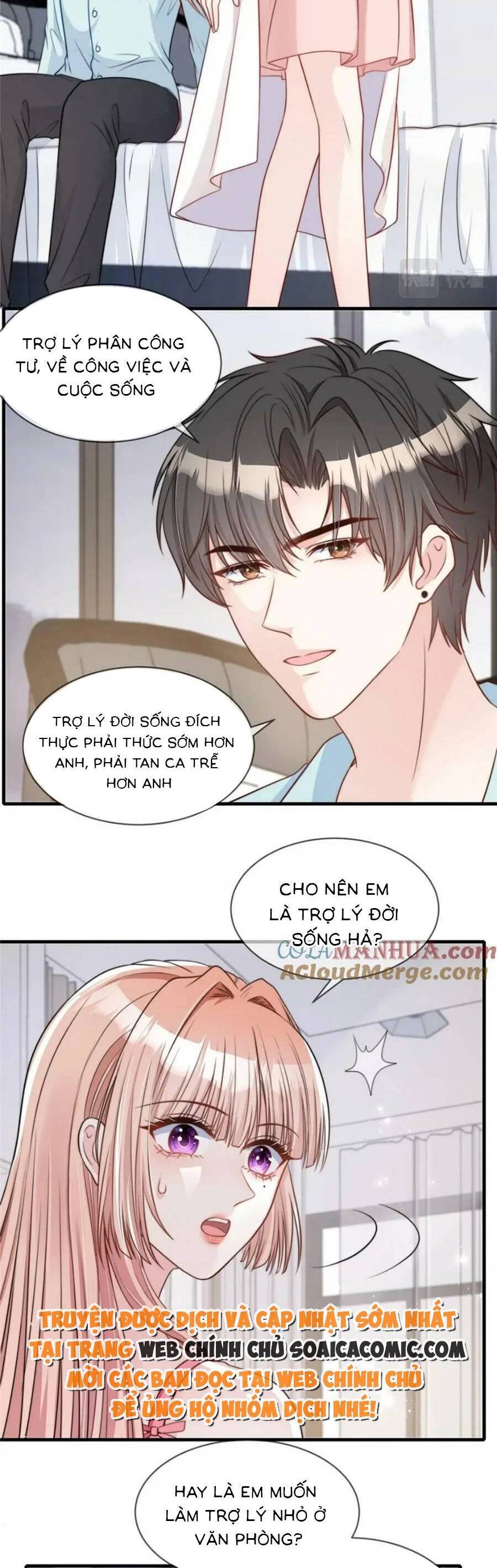 Tôi Được Năm Đại Lão Chiều Chuộng Hết Nấc Chapter 152 - Next Chapter 153