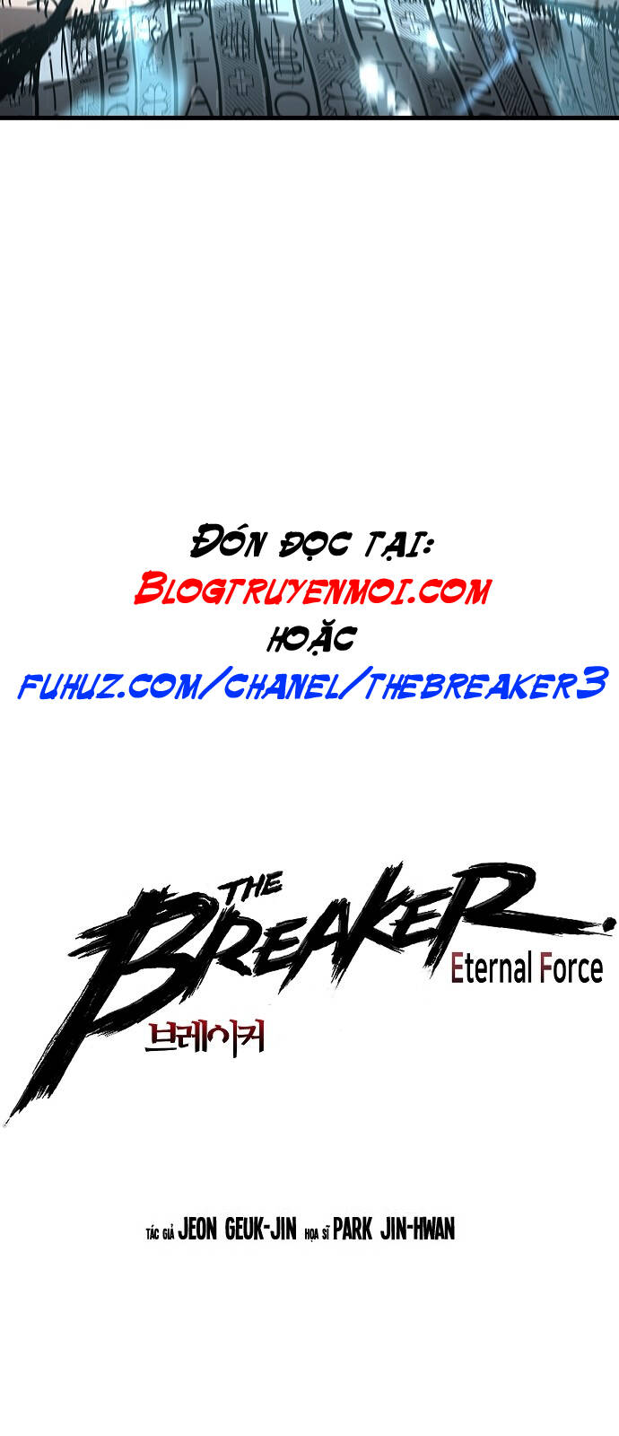 The Breaker 3: Quyền Năng Vô Hạn Chapter 66 - Trang 4