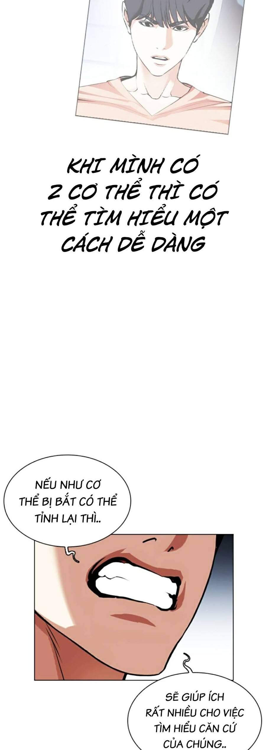 Hoán Đổi Diệu Kỳ Chapter 443 - Next Chapter 444