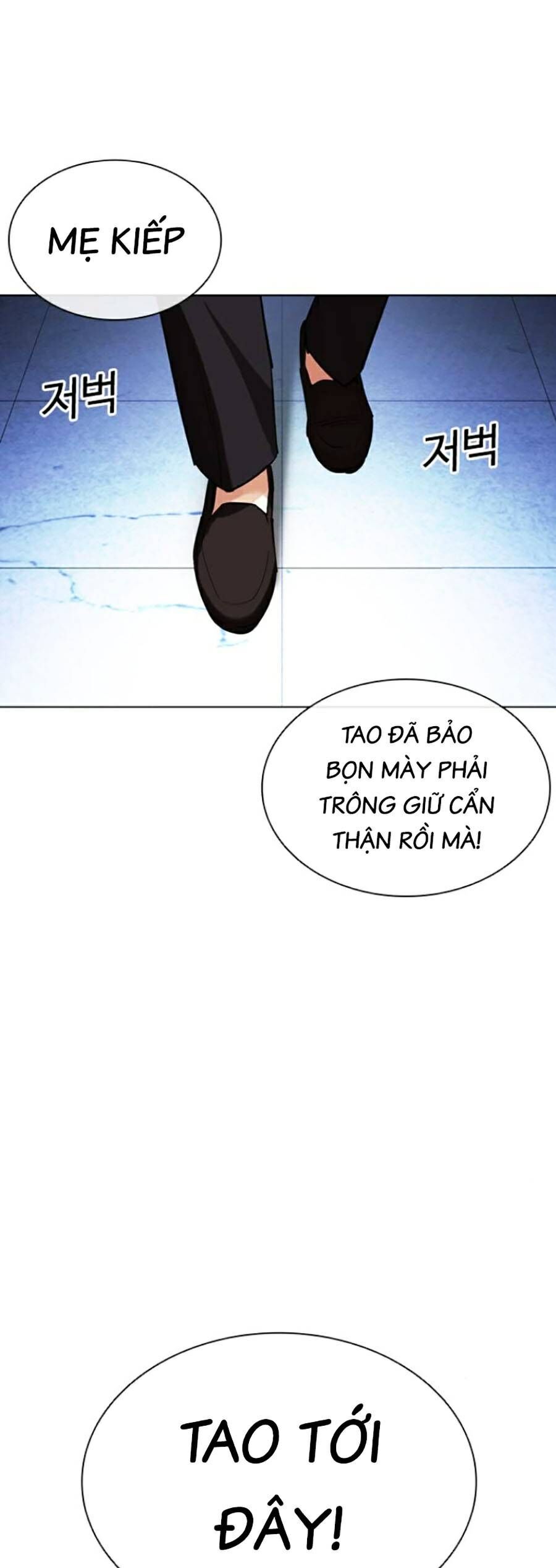 Hoán Đổi Diệu Kỳ Chapter 443 - Next Chapter 444