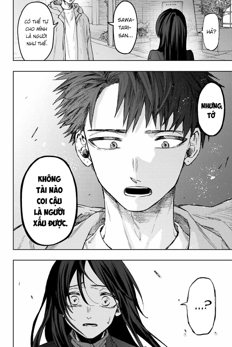 The Fragrant Flower Blooms With Dignity - Kaoru Hana Wa Rin To Saku Chapter 67 - Next Chapter 68