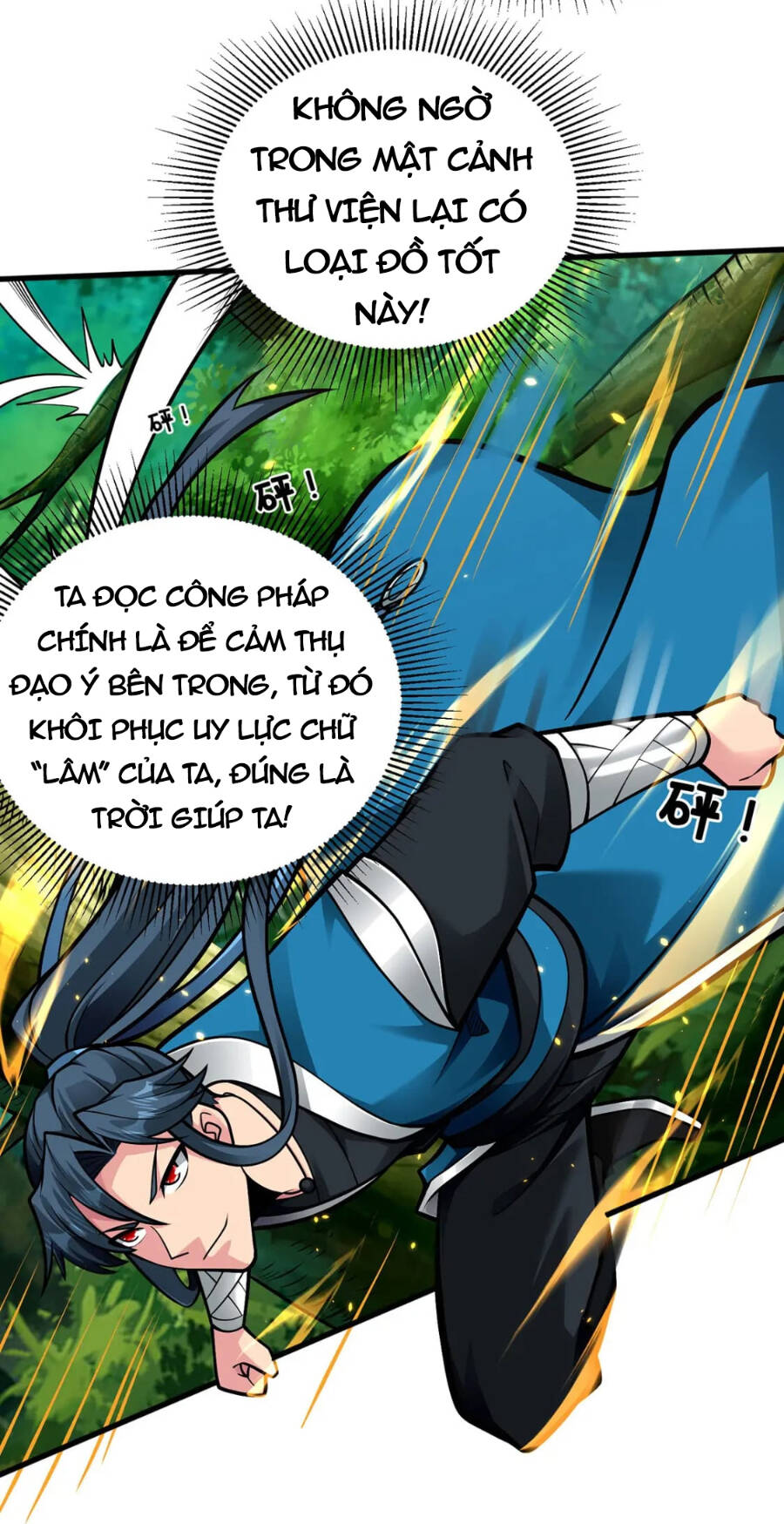 Lâm Binh Đấu Giả Chapter 42 - Next 