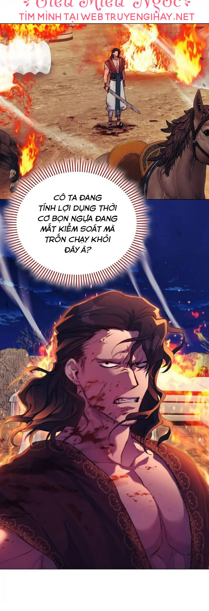 Ta Sẽ Nuôi Dạy Con Của Ngài Thật Tốt, Bệ Hạ! Chapter 72 - Next Chapter 73