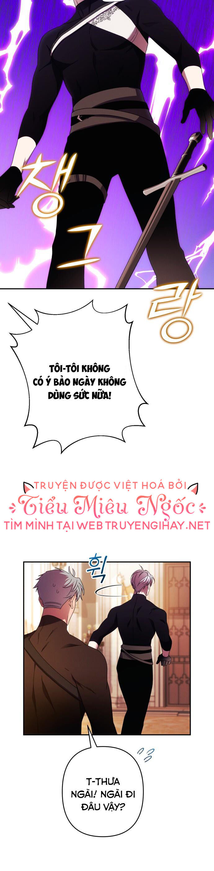 Tôi Sẽ Quyến Rũ Công Tước Phương Bắc Chapter 48 - Next Chapter 49