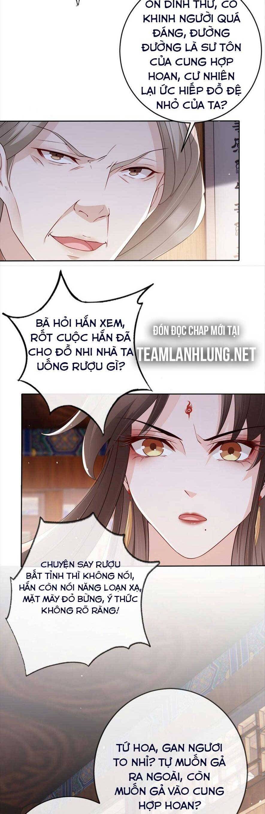 Tôi Là Đệ Nhất Hắc Nguyệt Quang Của Tu Chân Giới Chapter 29 - Next Chapter 30