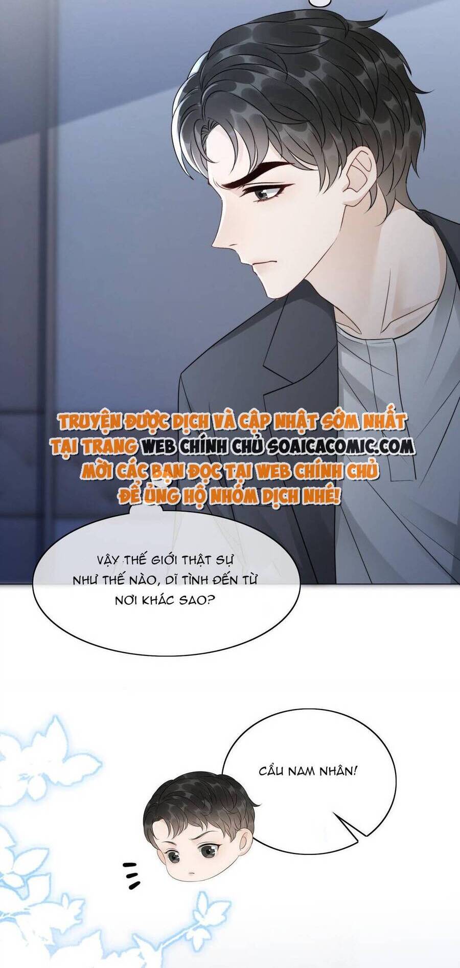 Nữ Phụ Ngày Nào Cũng Muốn Ly Hôn Với Ta Chapter 45 - Next Chapter 46