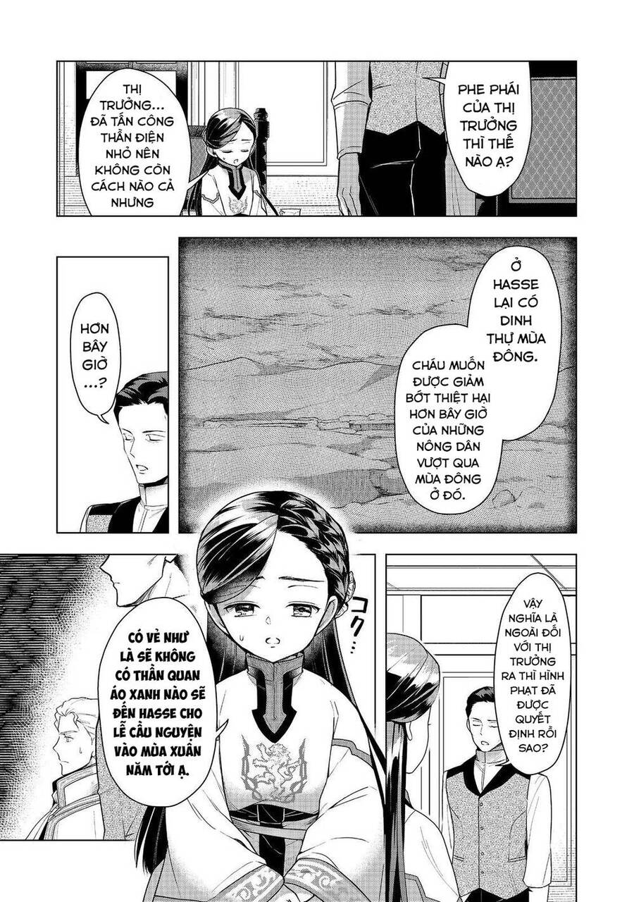 Honzuki No Gekokujou : Dai 3-Bu Ryouchi Ni Hon O Hirogeyou ! Chapter 37 - Trang 4