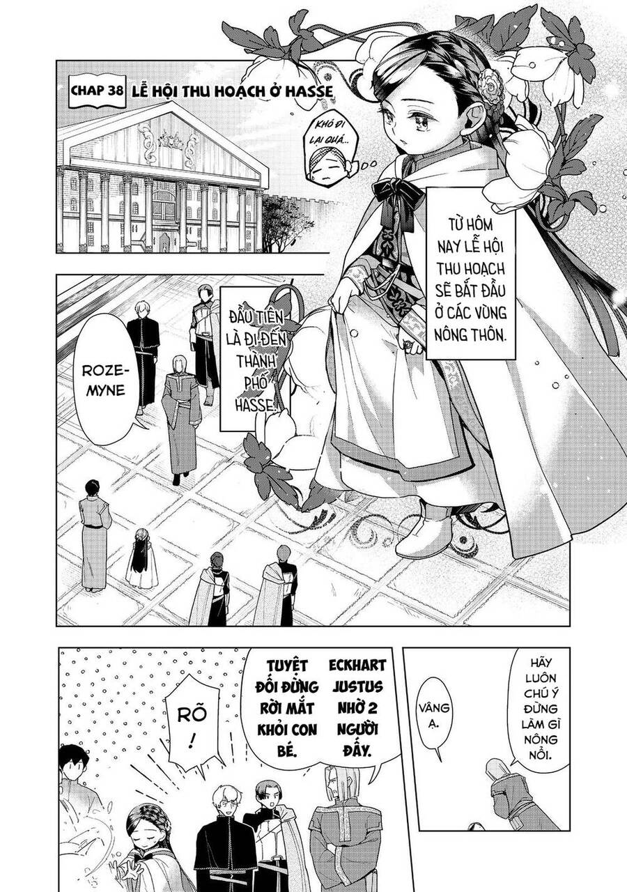 Honzuki No Gekokujou : Dai 3-Bu Ryouchi Ni Hon O Hirogeyou ! Chapter 38 - Next Chapter 39