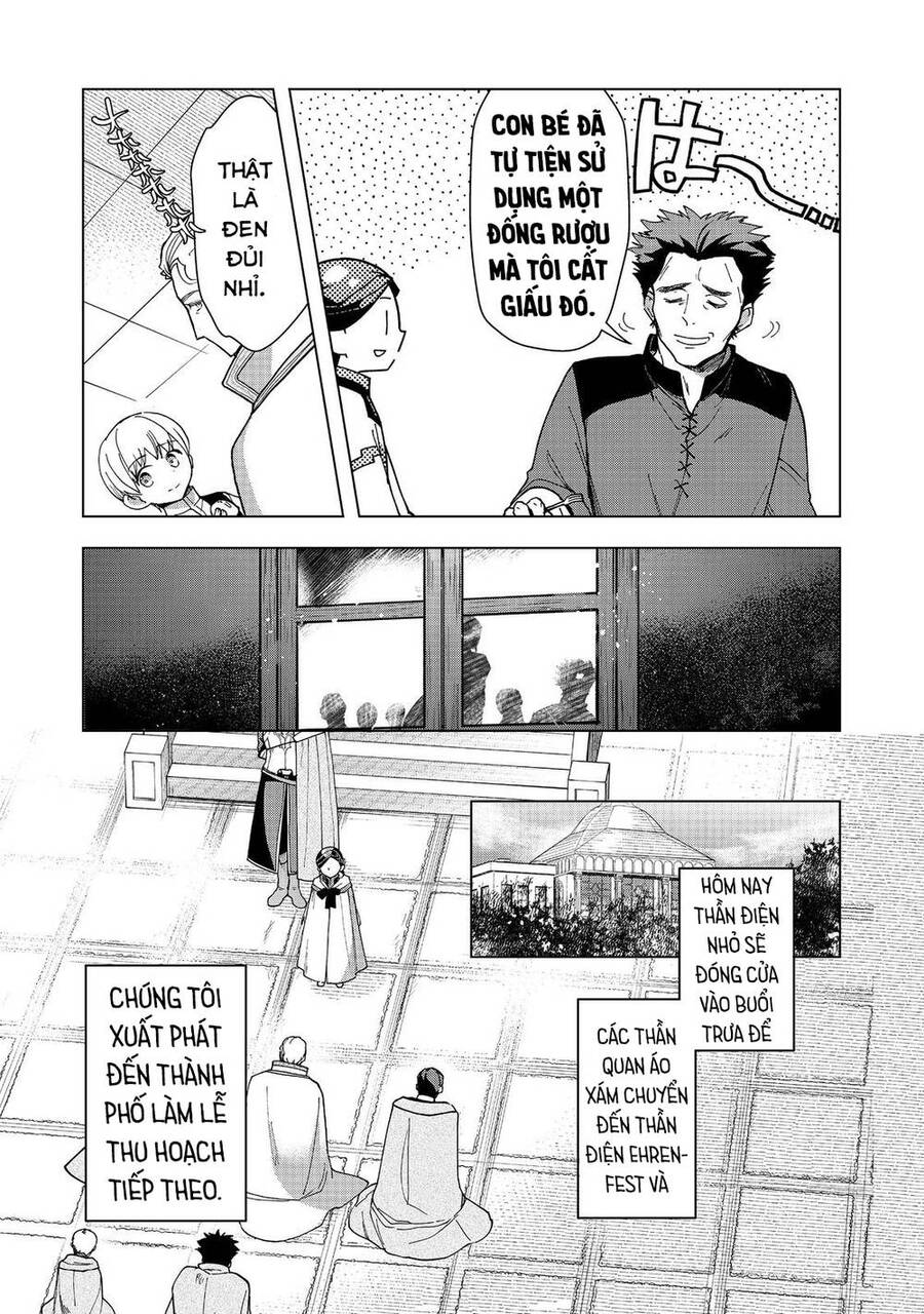 Honzuki No Gekokujou : Dai 3-Bu Ryouchi Ni Hon O Hirogeyou ! Chapter 38 - Next Chapter 39