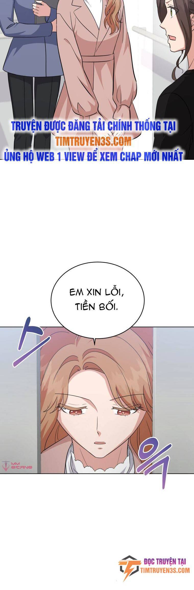 Con Gái Tôi Là Một Thiên Tài Âm Nhạc Chapter 66 - Next 