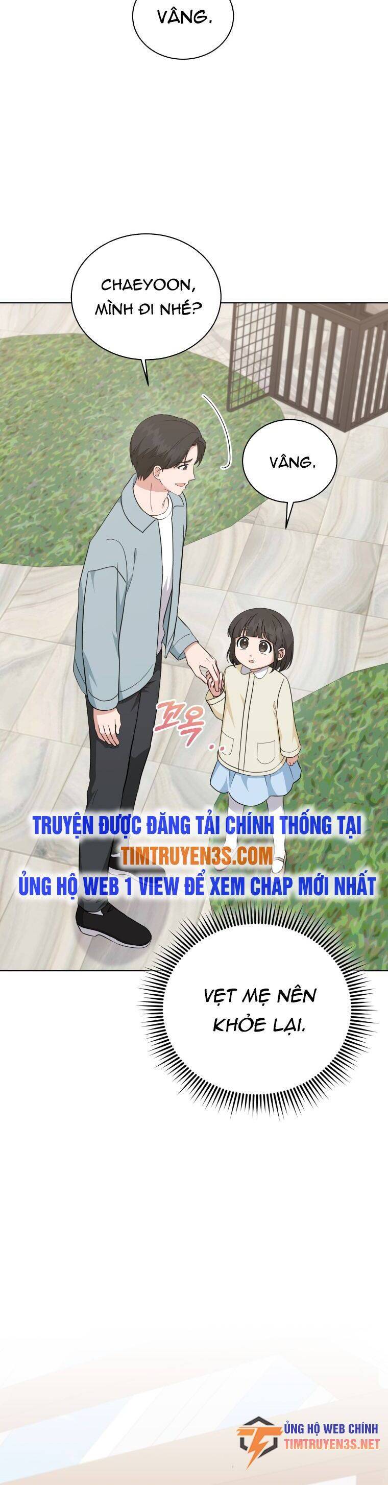 Con Gái Tôi Là Một Thiên Tài Âm Nhạc Chapter 71 - Next 