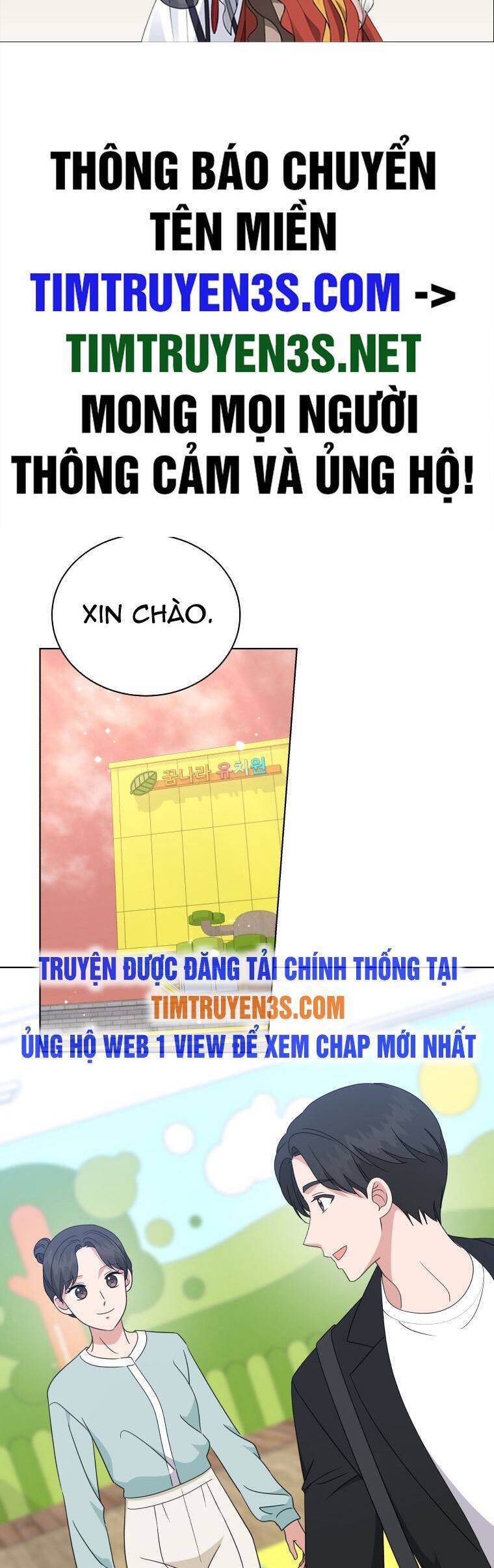 Con Gái Tôi Là Một Thiên Tài Âm Nhạc Chapter 79 - Next 