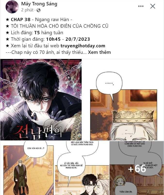 Chị Gái À, Kiếp Này Em Chính Là Nữ Hoàng Chapter 57.1 - Next Chapter 57.2