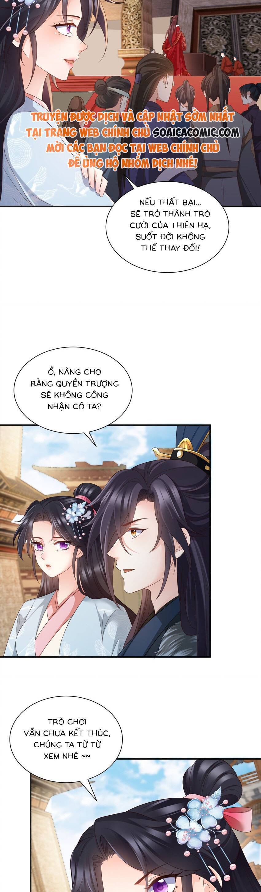 Cùng Ngự Thần Thú Báo Thù Chapter 97 - Trang 4